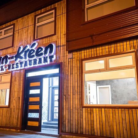 Hotel Boutique Restaurant Kran Kreen Punta Arenas Exteriér fotografie