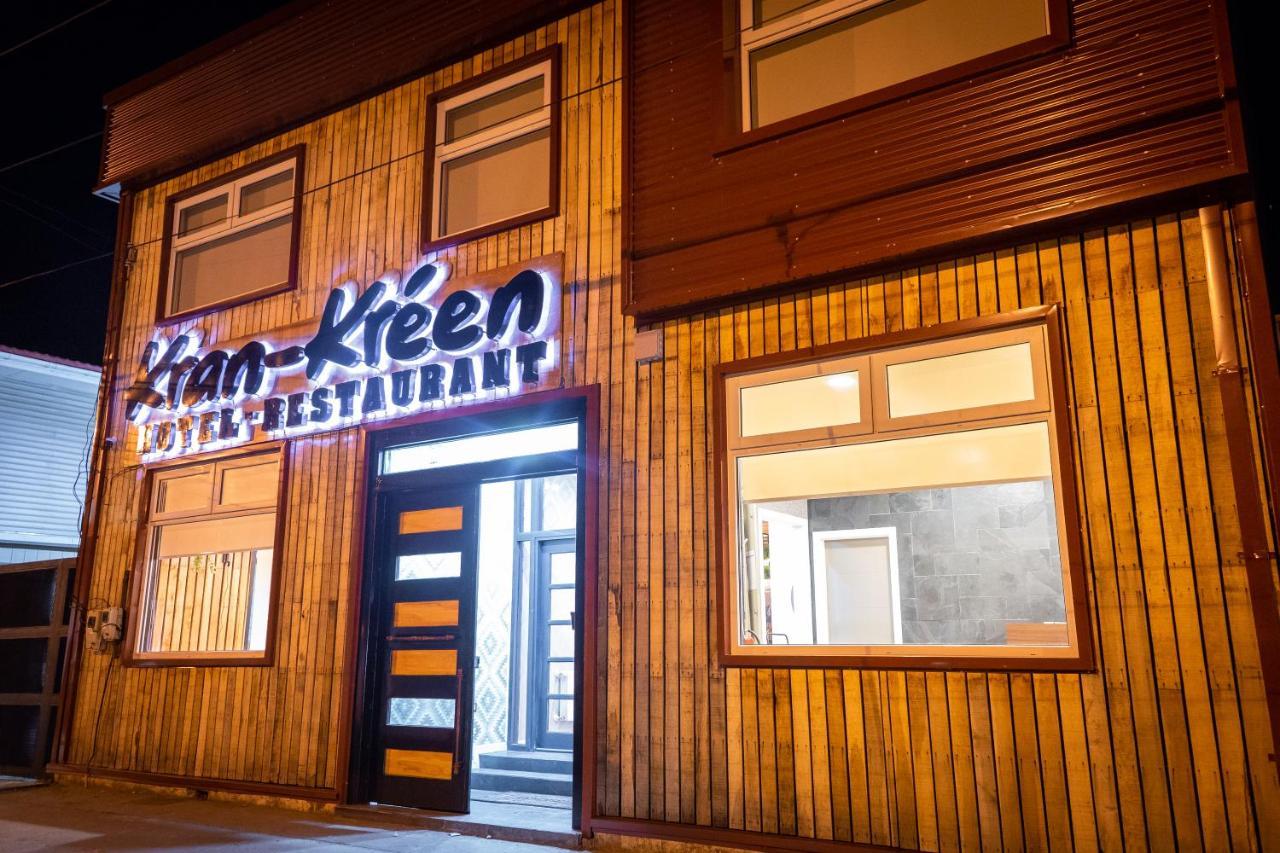 Hotel Boutique Restaurant Kran Kreen Punta Arenas Exteriér fotografie